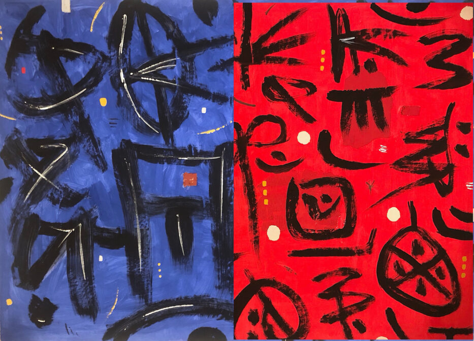 GIAVINO Mostra al Cubo