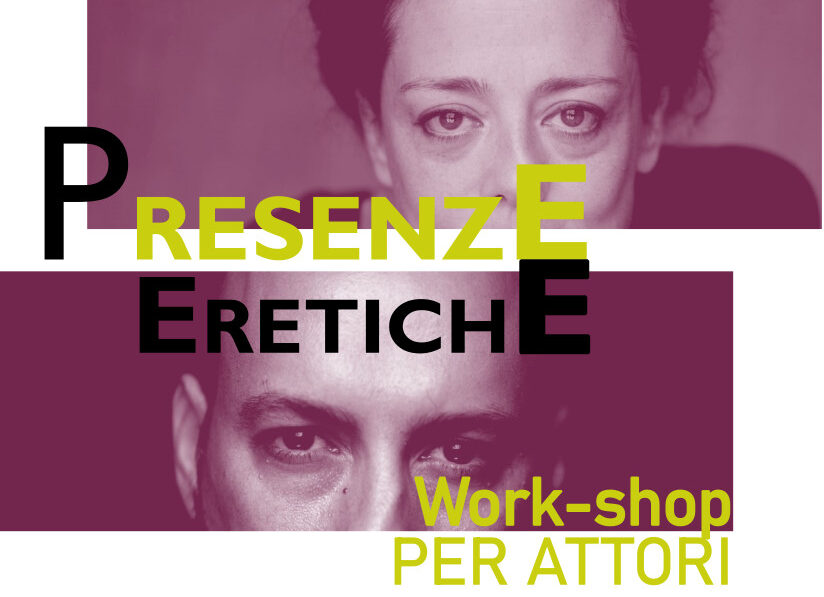 Stage Piccola Compagnia della Magnolia_foto